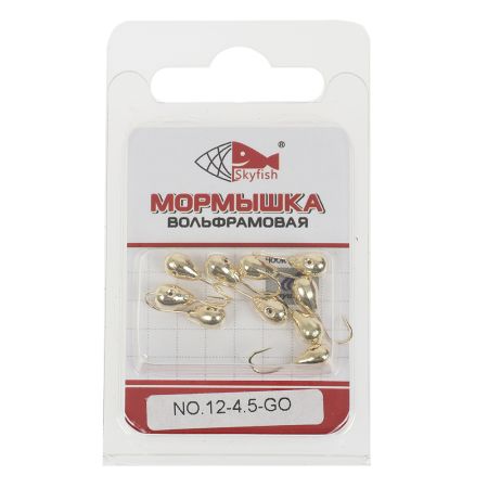 Мормышка вольф. SKYFISH "Капла с отверстием", золото №12-4.5-GO